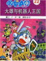 声之形 配音现场纪实 节目封面